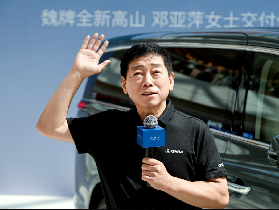 韧性2025｜汽车圈“十大风云人物”：雷军、魏建军、李学用等榜上有名！