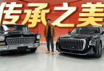 一脉相承-1959红旗CA72与红旗金葵花国雅的传承之美