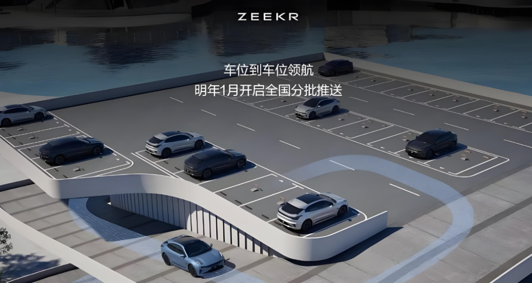 韧性2025丨从十大现象观察，看中国汽车业新趋势