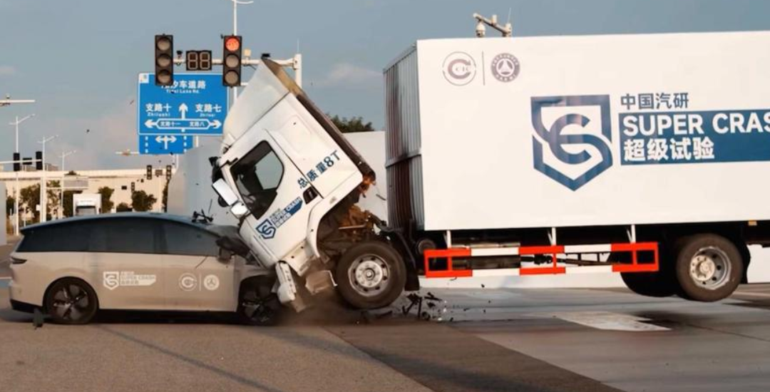 韧性2025丨从十大现象观察，看中国汽车业新趋势