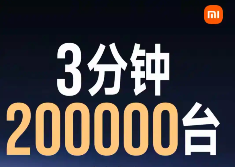 韧性2025丨从十大现象观察，看中国汽车业新趋势