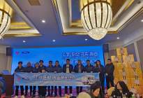 大蓝牌.大动力——江铃蓝鲸绍兴站上市品鉴会圆满结束