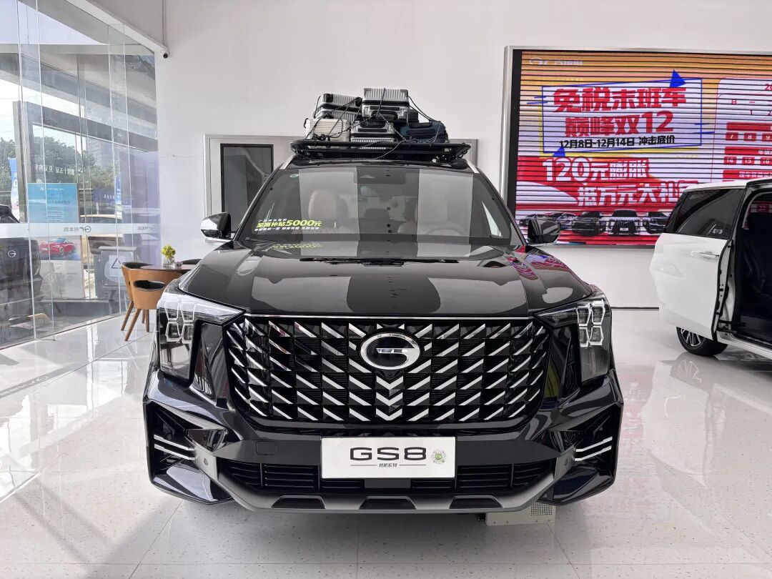 热点丨最新汽车国补出炉！2026年买车贵多少？