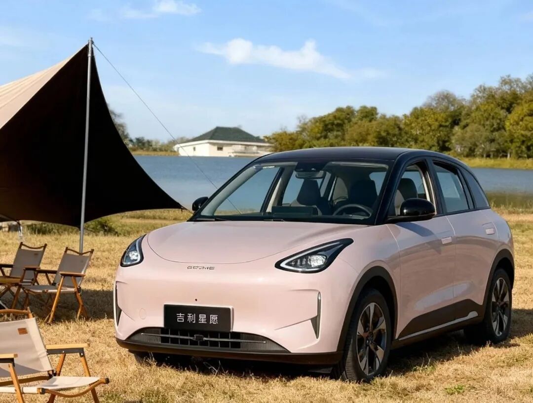 热点丨最新汽车国补出炉！2026年买车贵多少？