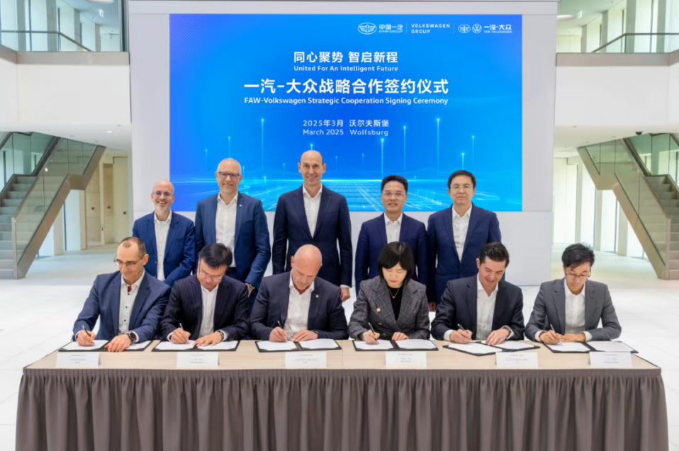 人事丨一汽集团“动刀”合资业务：董修惠重返一汽-大众