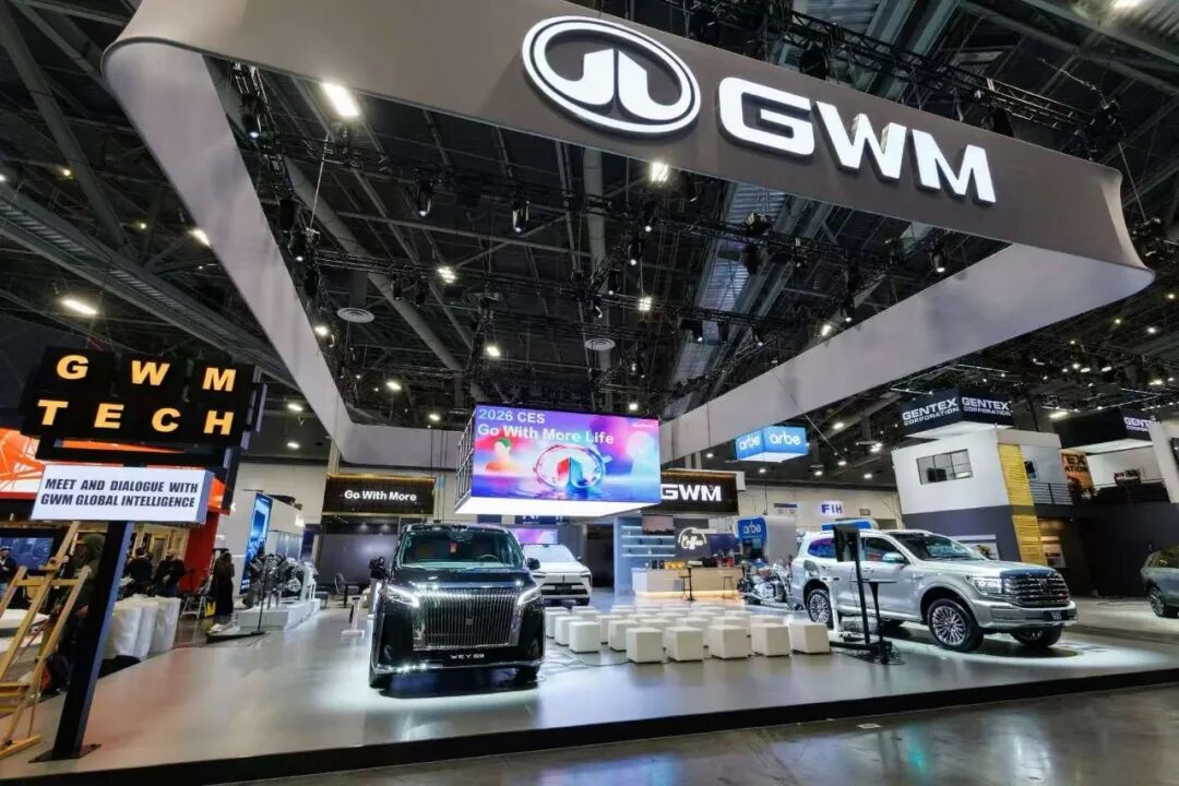 抢占智能化高地！吉利、长城、现代、星空计划参展2026 CES，谁的产品更具颠覆性？