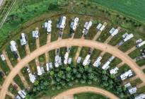 百佳房车露营地联盟筹备会暨2026露营地发展研讨会开放报名