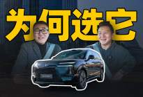 真实车主透露！34万落地的腾势N8L，到底值不值？