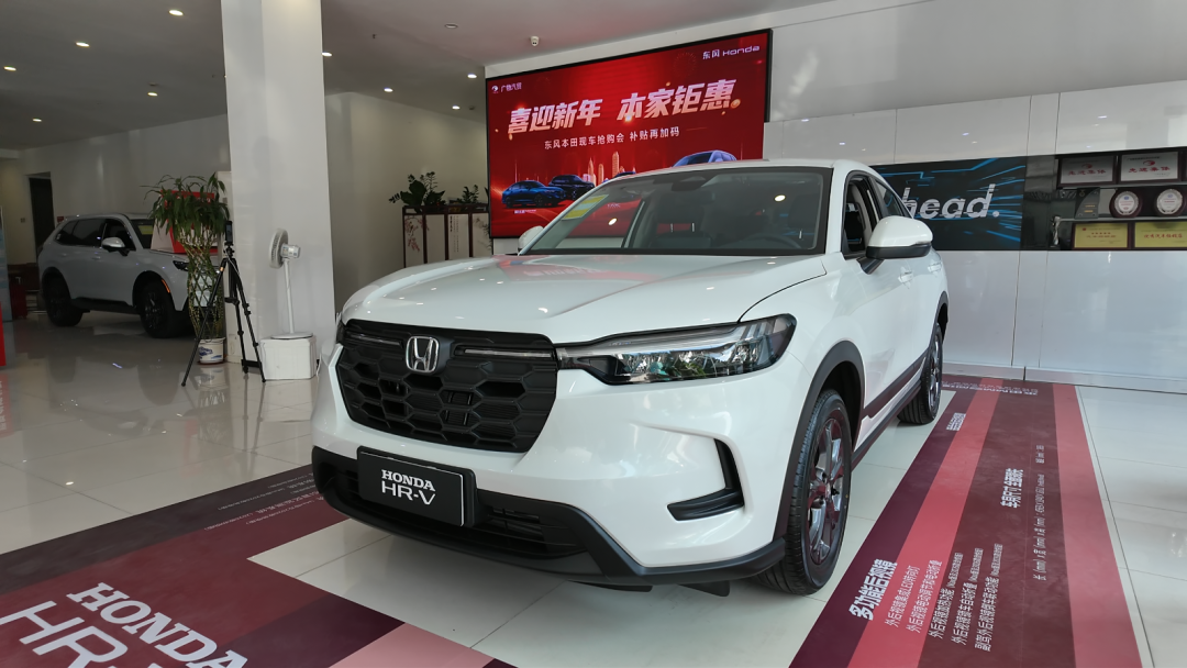 新车丨2026首月新车混战，秦L DM-i、东本HR-V焕新版等，长续航插混、务实派谁更香？