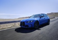 宝马集团2025年稳健收官，蓄势迎接马年新程