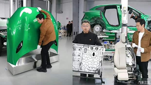 汽车之家