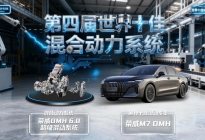 “上乘”To C转型见成效 价值驱动全业务突破