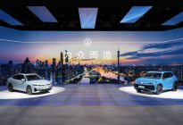 数说2025：大众中国销量269万辆 2026新能源加速发力