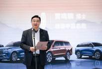 贾鸣镝：夯渠道练内功，林肯中国2025年稳中有"劲"