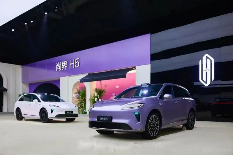 行业丨上汽2025年暴增558%，自主合资双线开花，海外市场再破百万辆