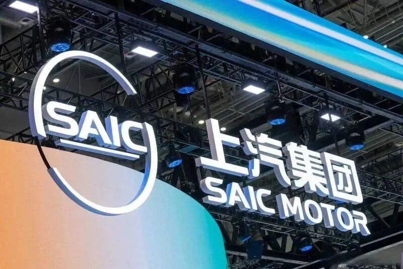 行业丨上汽2025年暴增558%，自主合资双线开花，海外市场再破百万辆