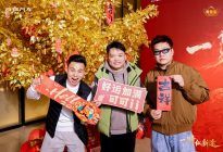 年销280万辆，出口134万辆后，奇瑞的下一站在哪