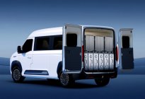 三大升级！2026款先锋官V焕新而至