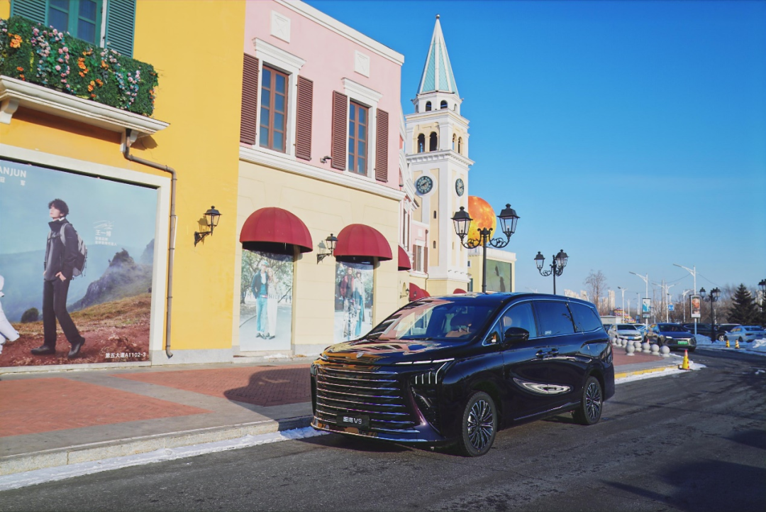 星海V9“冻真格”！畅游哈尔滨，全家冬季旅行MPV首选！