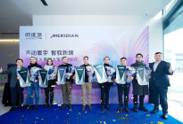 阿维塔向Meridian英国之宝批量交付新车
