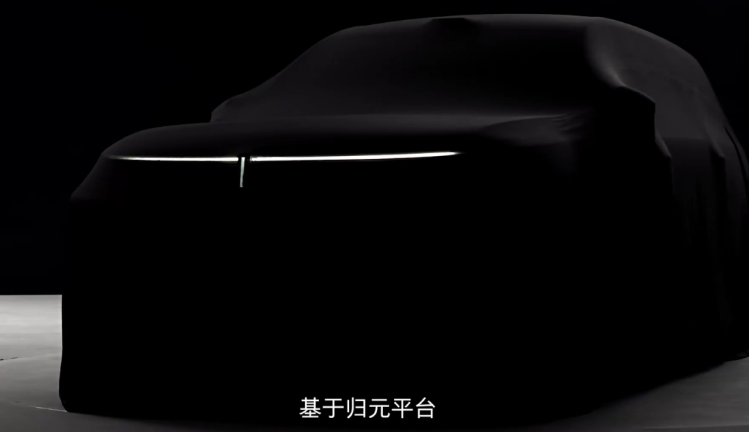 行业丨魏牌V9X、岚图50万级MPV扎堆亮相，自主品牌猛抢旗舰豪车市场