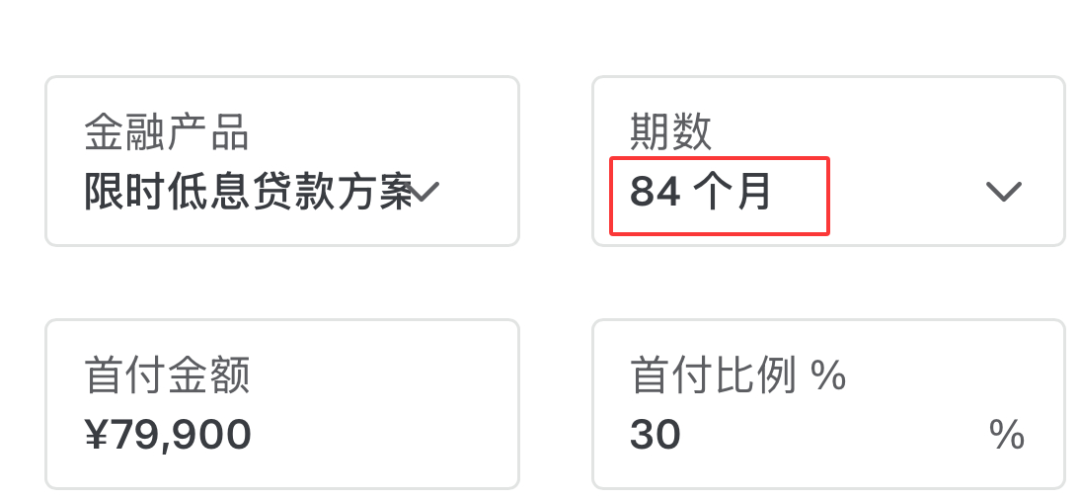 热点丨一边官降一边发重磅新车，奔驰、宝马等豪华品牌节奏“太癫”？