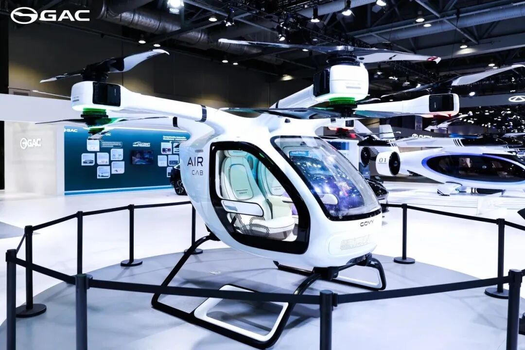 品牌丨广汽集团：转型成果显著，2026再启新程