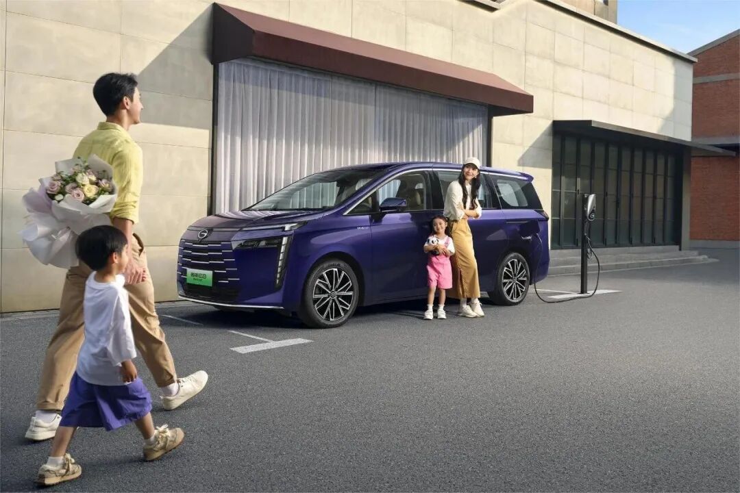 品牌丨广汽集团：转型成果显著，2026再启新程