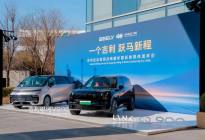 吉利的野心：全球车企销量前五与营收万亿