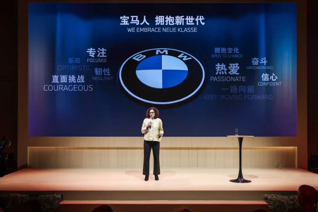 品牌丨2025蓄势、2026破局，宝马今年将推20款全新或改款产品！