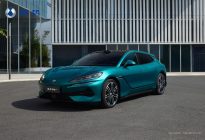 比亚迪全新腾势 Z9GT 外观公布