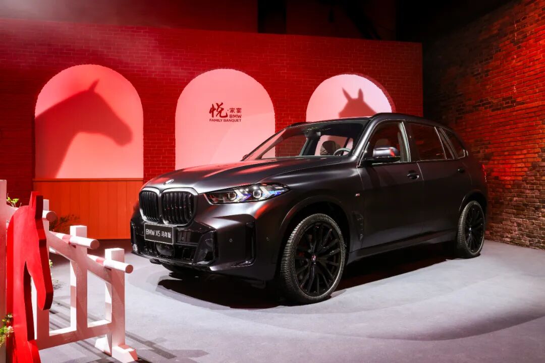 品牌丨2025蓄势、2026破局，宝马今年将推20款全新或改款产品！