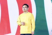 2026奇瑞QQ快乐之夜盛大开幕，全新QQ3开启盲订