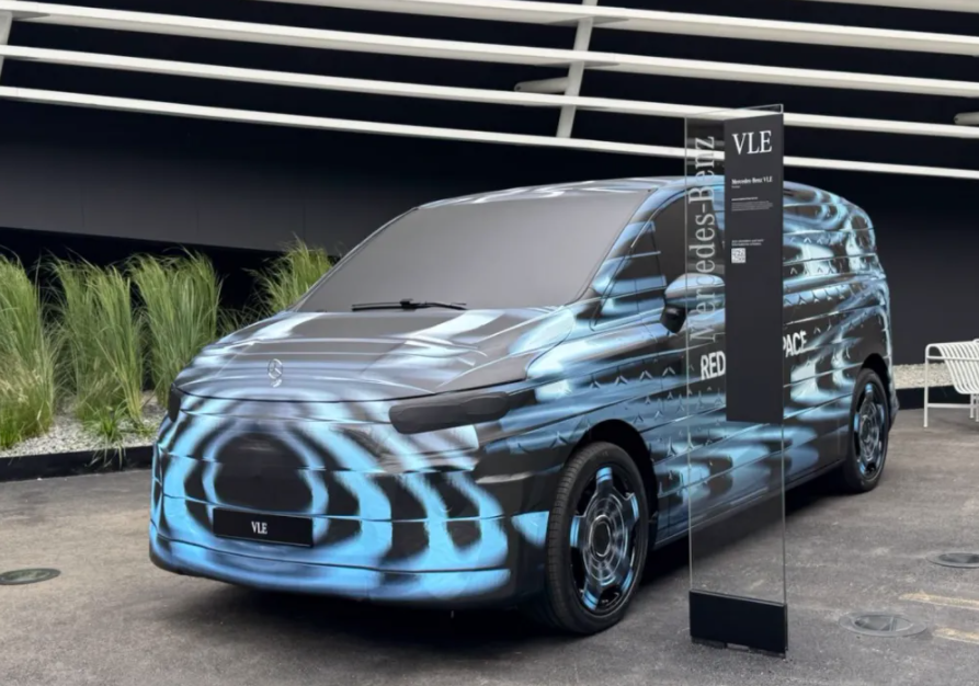 新车丨智界V9、奔驰VLE领衔，MPV成春节全家出行新宠