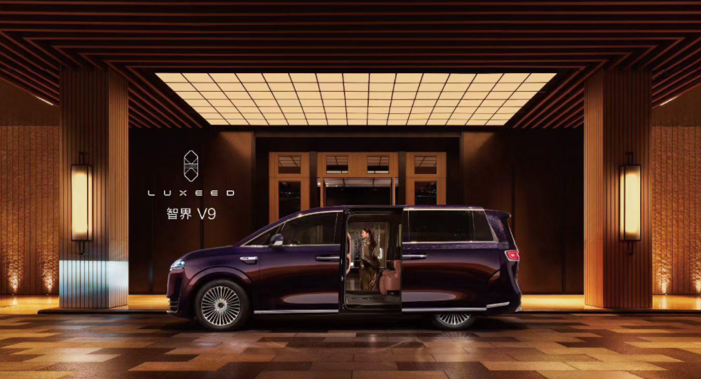 新车丨智界V9、奔驰VLE领衔，MPV成春节全家出行新宠