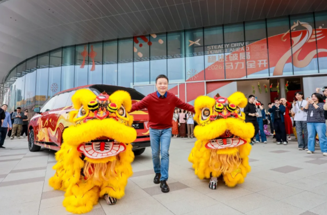 热点丨马年新春开工信，吉利反内卷，长安不懈怠，五菱重创新