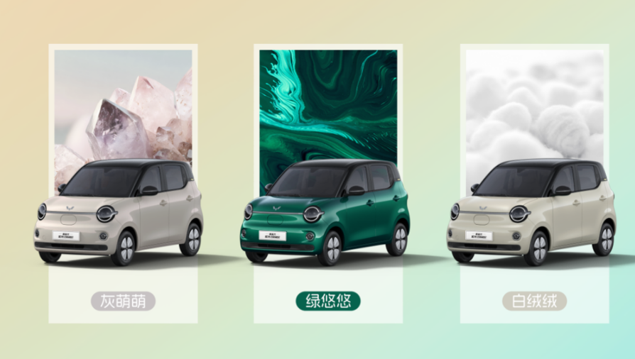 行业丨纯电小车市场硝烟再起：零跑A10、奇瑞QQ3领衔，车企重仓布局