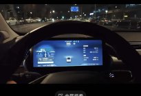 领克一场“关灯”事故后,多个汽车品牌车主开始“车机体检”