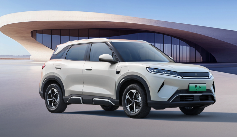 热点丨2026年，新能源汽车要大涨价了？