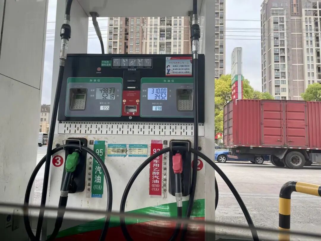 热点丨2026年，新能源汽车要大涨价了？