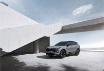 起亚狮铂拓界诚意上市 全国统一“焕新一口价”10.99万元起