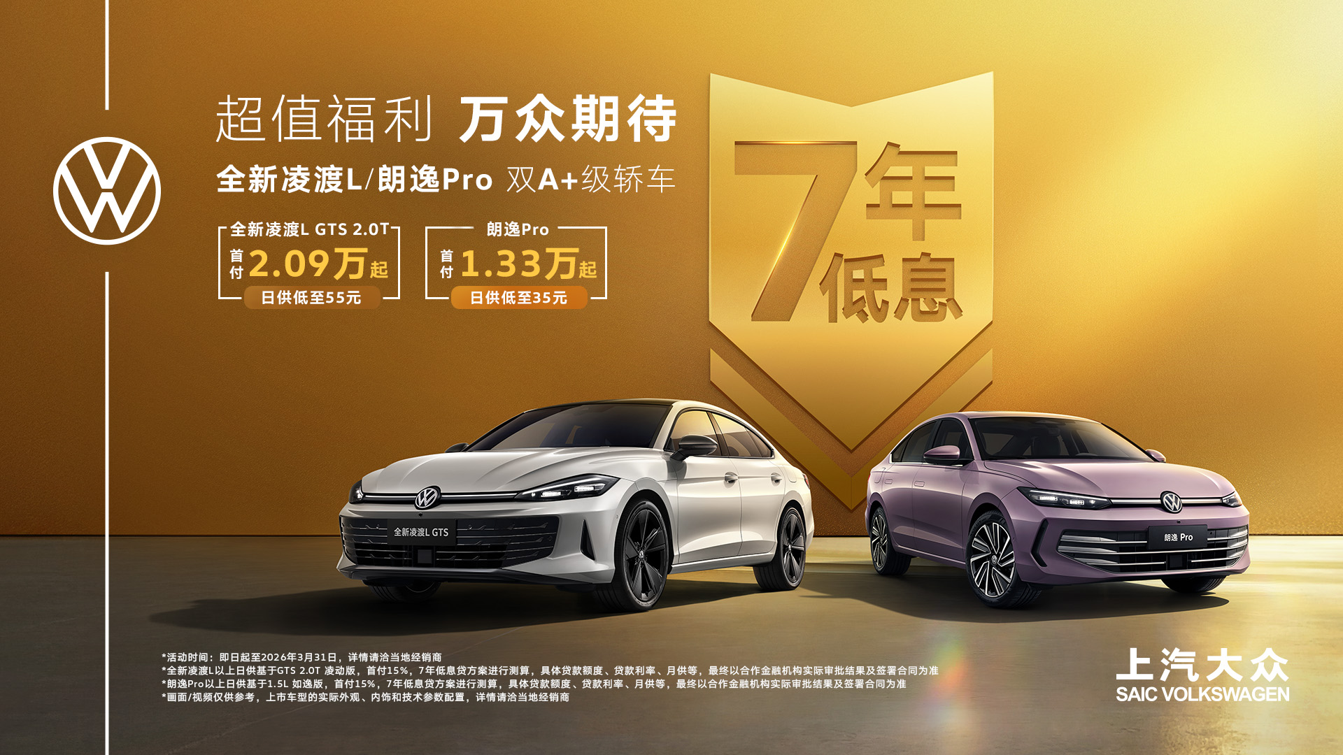 微信图片_20260304095304_33_1419 微信图片_20260304095304_33_1419