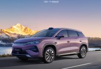 深水炸弹，宋Ultra EV闪充到底有没有技术含量？