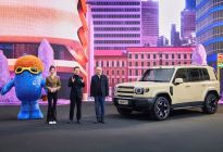 方盒子装上中国版FSD，iCAR V27实测重庆洪崖洞零接管