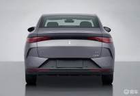 领汇e7将搭载比亚迪闪充技术 瞄准B端出行市场