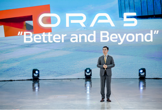 欧拉5泰国首发，全动力布局，从她经济迈向全球时尚新标杆