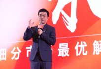 AI原生赋能 高端强势回归 上汽乘用车张亮眼中荣威的破局之道