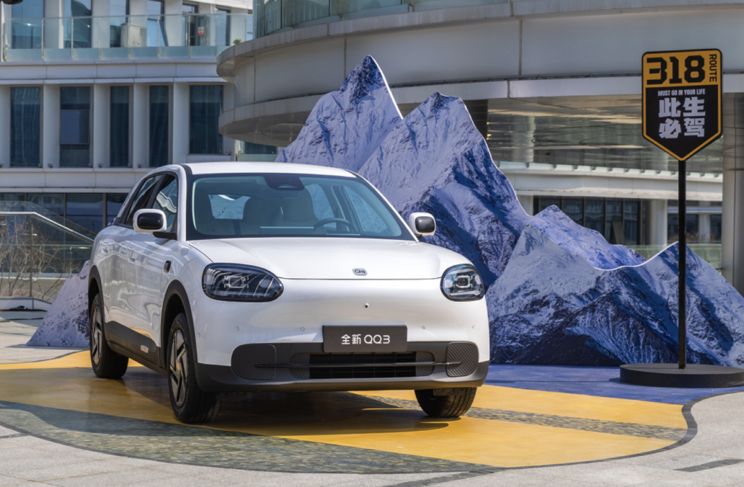 10万内纯电“卷王”争霸！奇瑞全新QQ3、吉利星愿、比亚迪元UP、MG4等，怎么选？