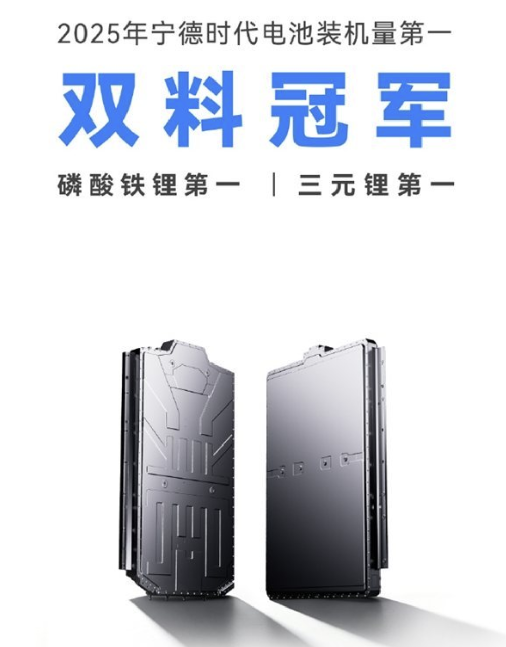 10万内纯电“卷王”争霸！奇瑞全新QQ3、吉利星愿、比亚迪元UP、MG4等，怎么选？