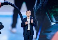 迈向能源新时代，2026奇瑞汽车电池之夜盛大启幕